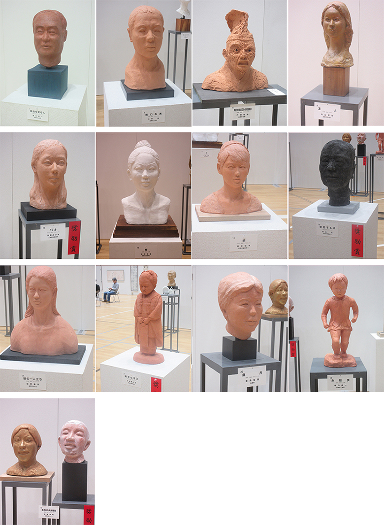 2019年11月長岡市展彫刻部門受講生入選入賞作品画像